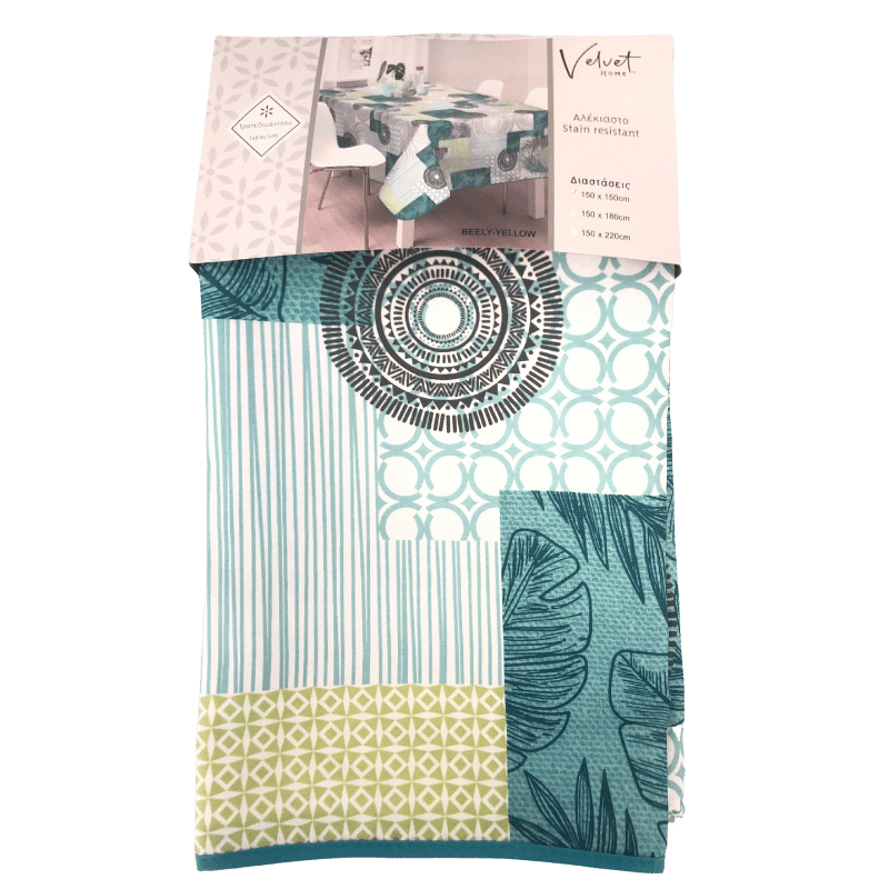 Bedruckte Tischdecke Beely-Yellow 100% Polyester 150x150 von Kipper bei Araxxon  - Hochwertiges griechisches Produkt.   Bedruckte Tischdecke Beely-Yellow 100% Polyester 150x150 από Kipper στο Araxxon  - Αυθεντικό ελληνικό προϊόν.